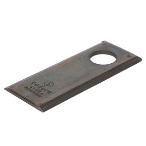 Ножи для дисковых косилок Agco (Disc Mower Knives) - цена в Москве, купить запасные части Agco Parts в интернет-магазине «Премиум инструмент»