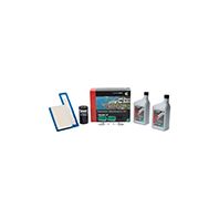 Onan Maintenance Kits - цена в Москве, купить запчасти и принадлежности в специализировенном магазине со склада и под заказ