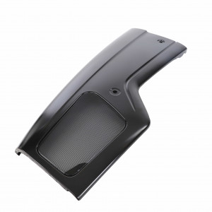 Panel, Low Profile Cab/Footstep Tractor, Left #3809938P91 Panel, Low Profile Cab/Footstep Tractor, Left #3809938P91