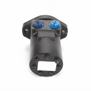Гидравлический двигатель, Hydraulic Motor #AG058787