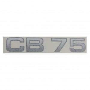 Наклейка, Decal #AL60001686 Наклейка, Decal #AL60001686
