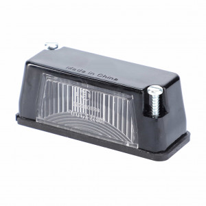 Light, License Plate, Bulb 12V 5W #X830180041000