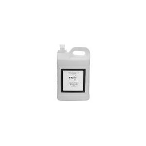 Мочевина жидкая | Fluid-Urea #350-8733 (3508733)