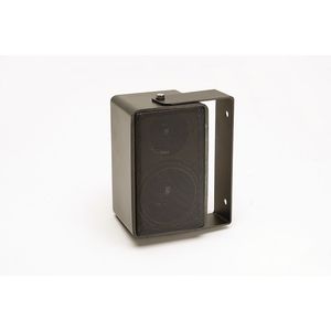 Динамик прямоугольной формы (75 Вт) | Rectangular Speaker (75 Watts) #106-8154 (1068154)