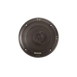 Динамик | 60 Watts Radio Speaker #168-8772 (1688772)