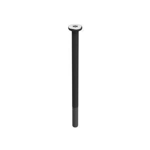 Болт | M8-1.25 x 137 mm Hex Socket Head Bolt #228-5897 (2285897) Болт | M8-1.25 x 137 mm Hex Socket Head Bolt #228-5897 (2285897)