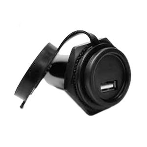 USB-порт для зарядки | USB Charge Port #539-3586 (5393586)
