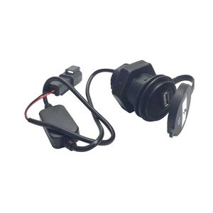 USB-порт для зарядки | USB Charge Port #514-6437 (5146437)