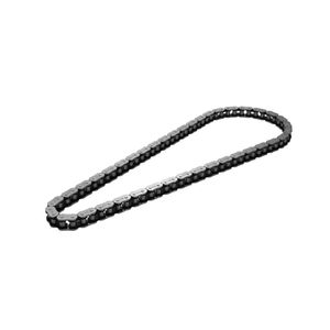 Задняя цепная передача в сборе | Rear Chain Assembly #533-4881 (5334881)