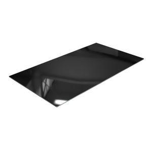 Стекло | 5 mm Thick Cab Safety Window Glass #419-9586 (4199586) Стекло | 5 mm Thick Cab Safety Window Glass #419-9586 (4199586)