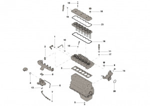 Комплект верхней прокладки двигателя, Upper Engine Gasket Kit #4089781